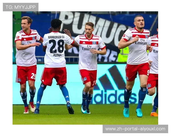 汉堡主场拿分占总数87%，攻防数据凸显主场优势效应